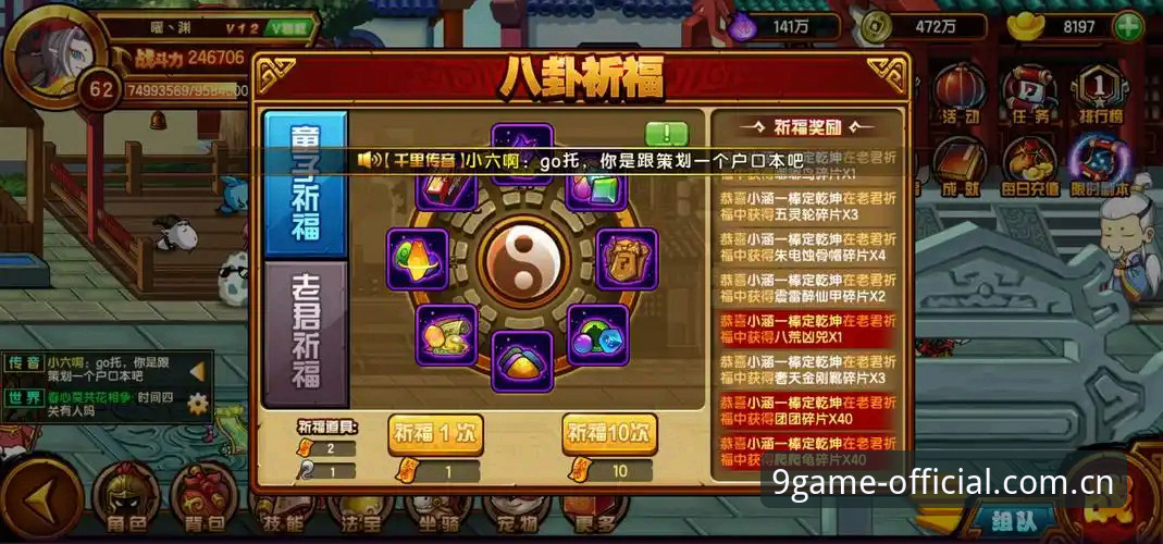 九游游戏推荐下载不了怎么办 九游游戏推荐下载不了怎么办?九游平台官网下载故障详解