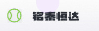 合作伙伴